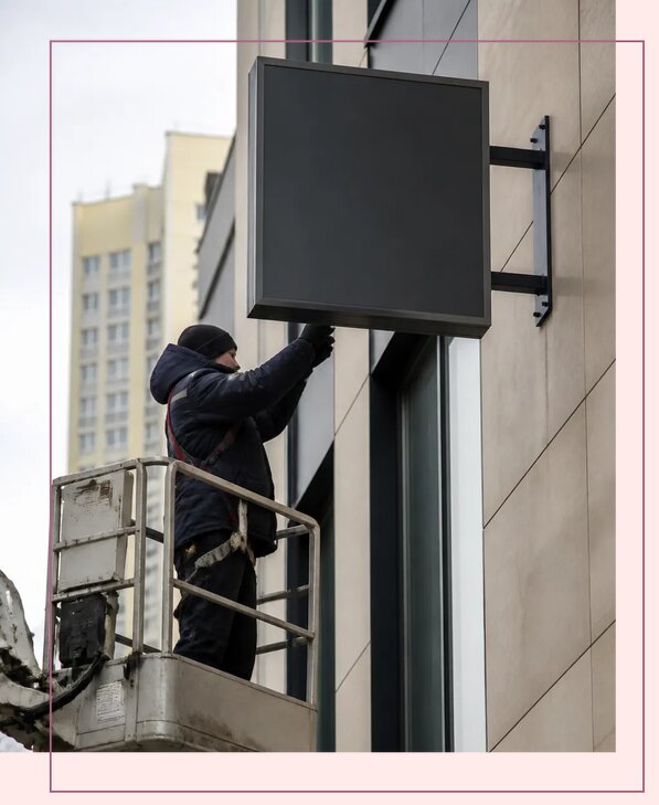 Панель кронштейн вывеска в Рыбинске по цене от 15508 р. | Аванза-Рбн